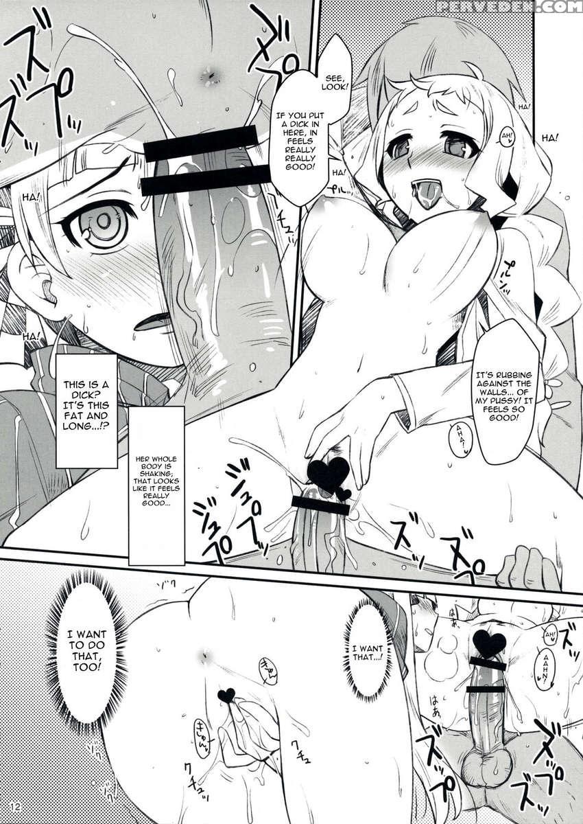 Flore Magique - 7th Dragon 1