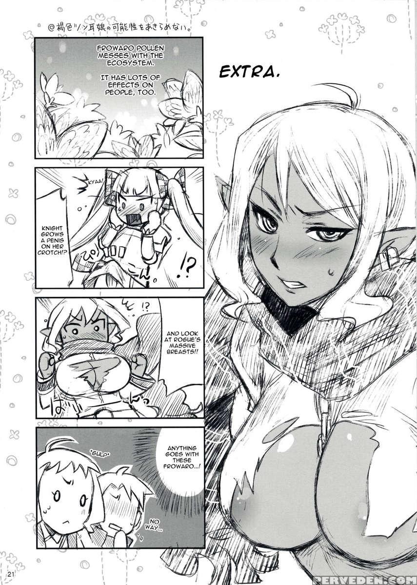 Flore Magique - 7th Dragon 1