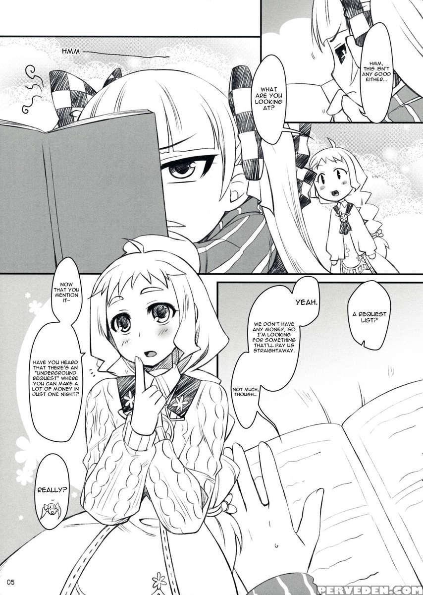 Flore Magique - 7th Dragon 1