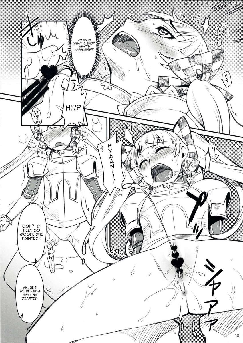 Flore Magique - 7th Dragon 1