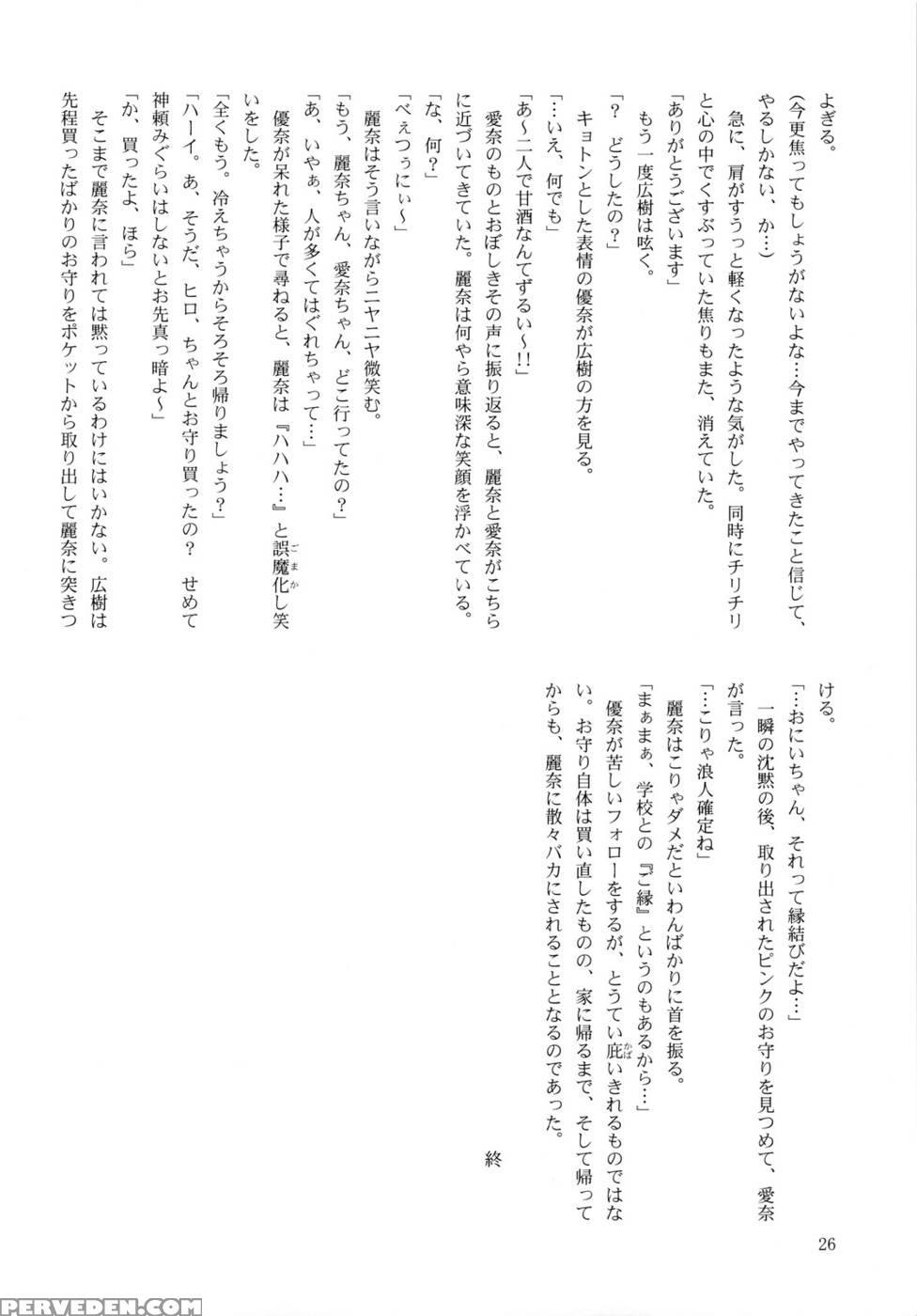 Floriography -cattleya- - Crank.in 1