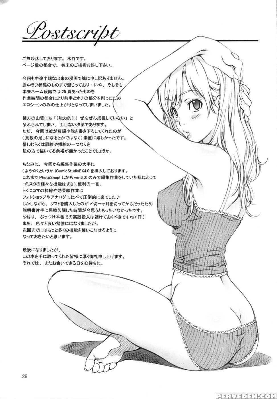 Floriography -cattleya- - Crank.in 1