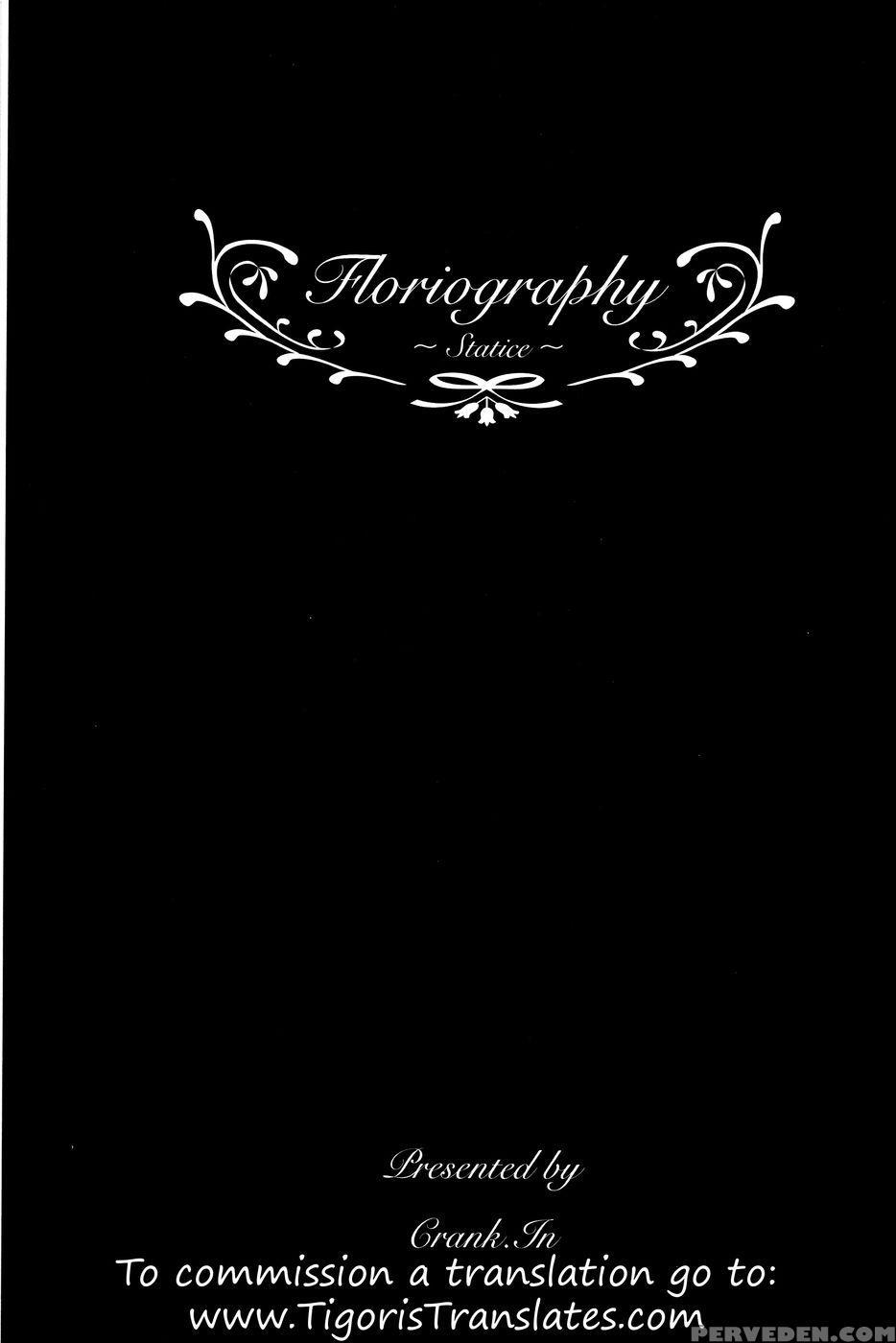 Floriography ~statice~ - Original Work 1