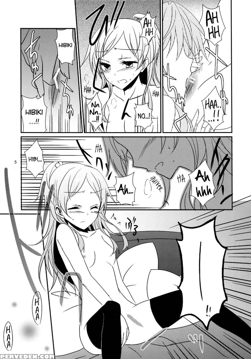 Flow Beat - Pretty Cure 1