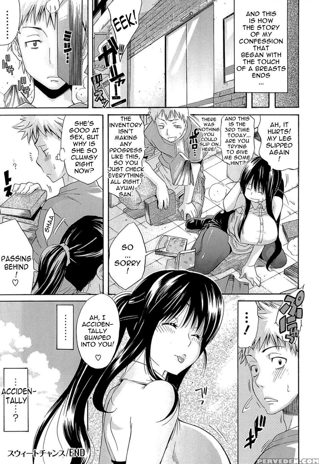 Flower (amatarou) 7