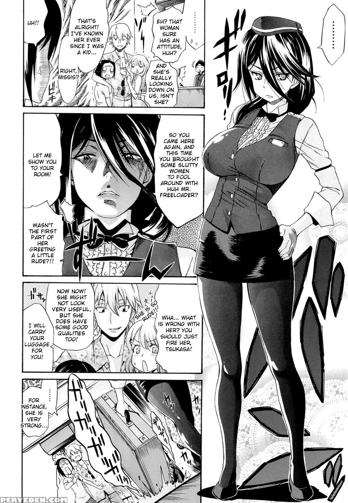 Flower (amatarou) 9