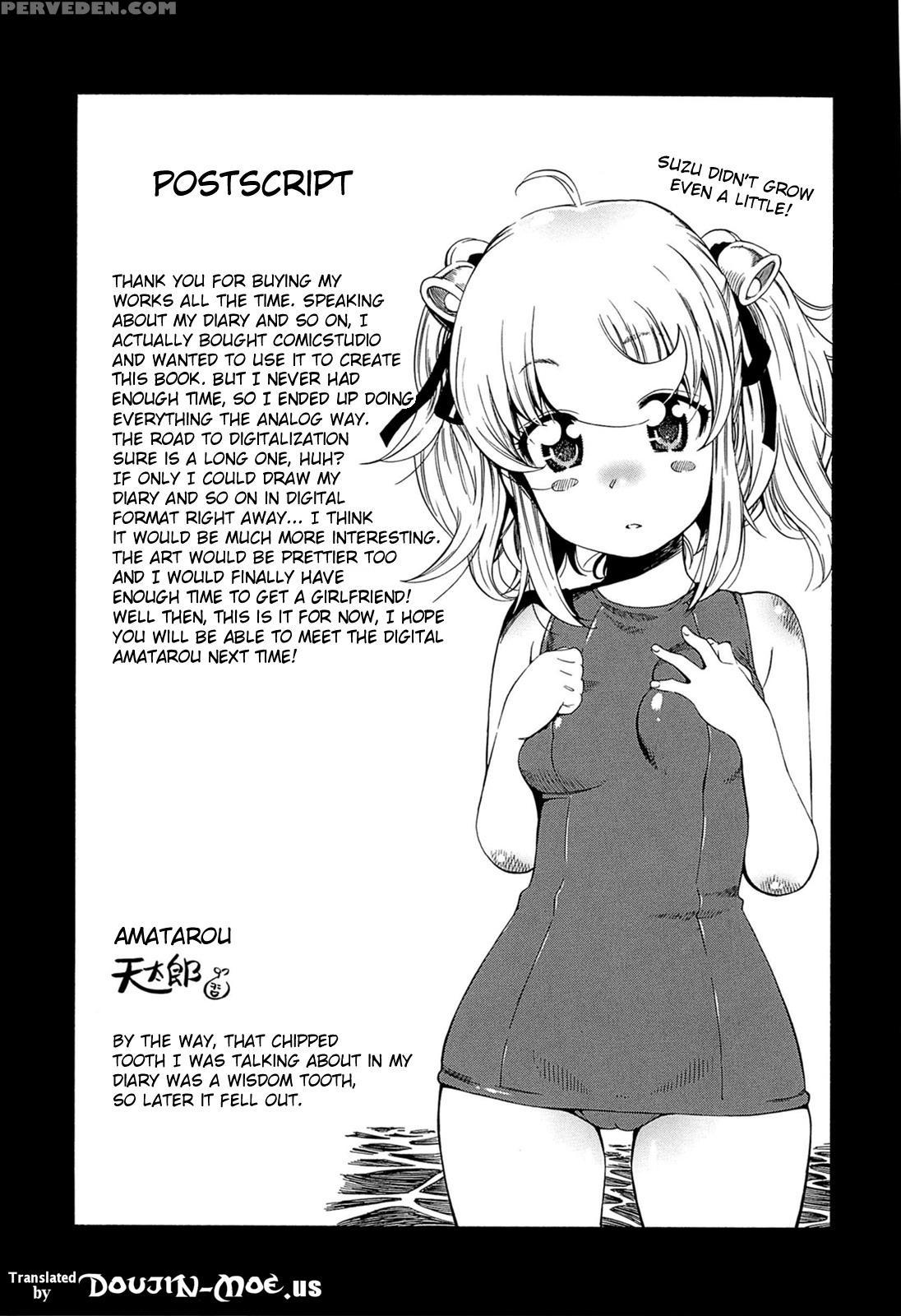 Flower (amatarou) 9