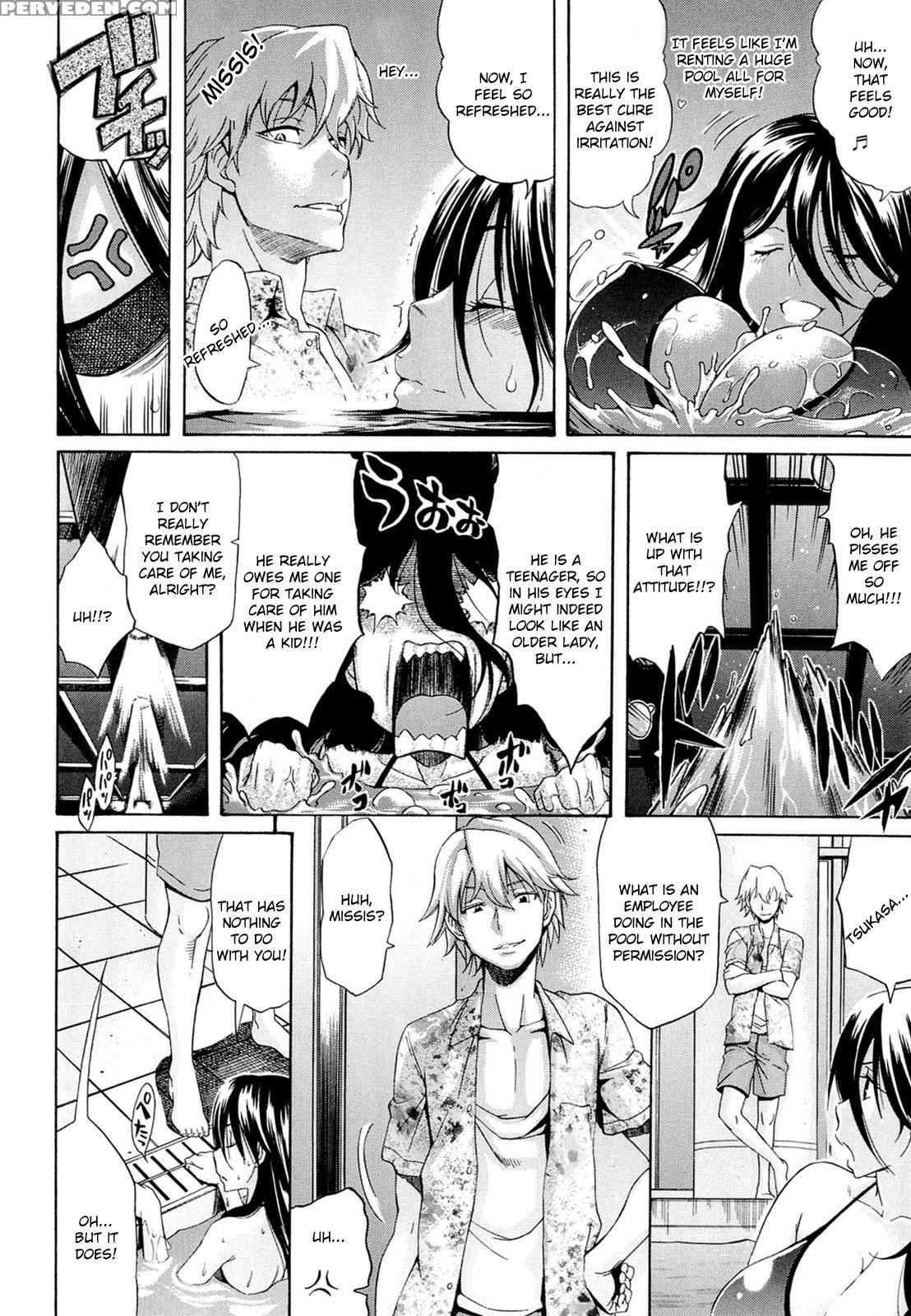 Flower (amatarou) 9