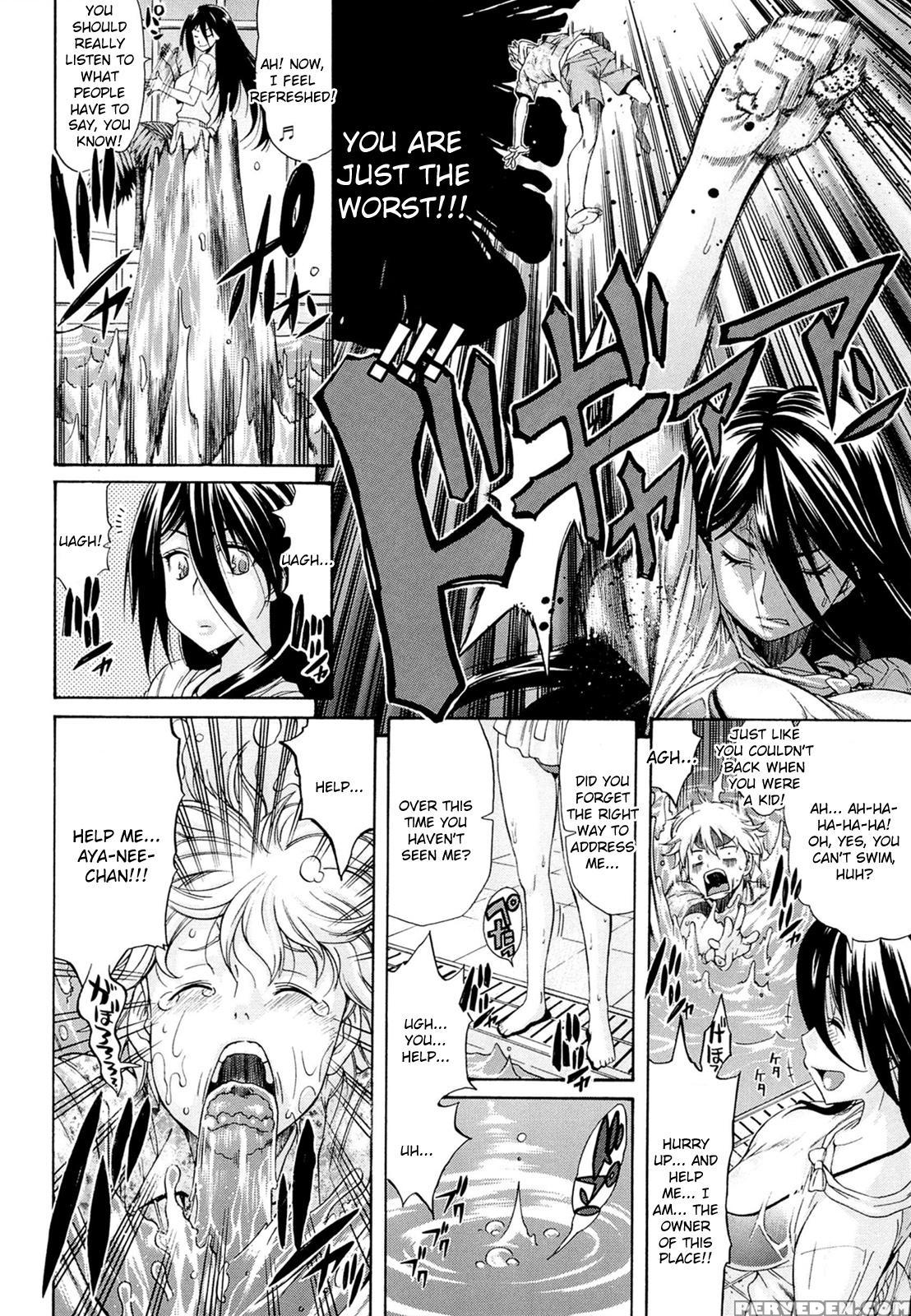 Flower (amatarou) 9