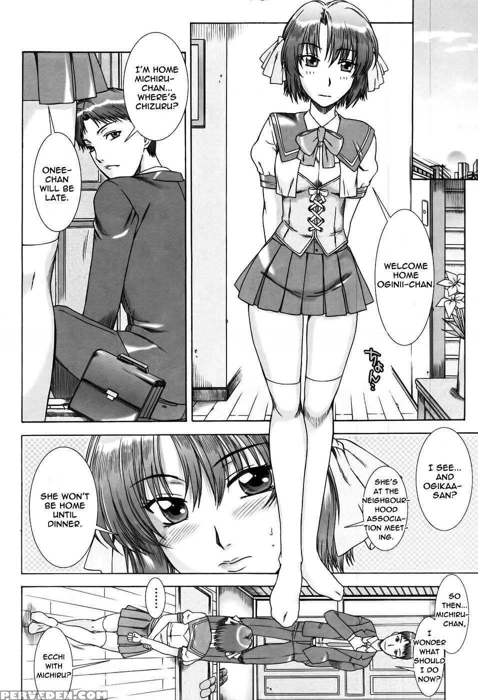 Flower Garden Of Temptation Chapter 1 - Hanzaki Jirou 1