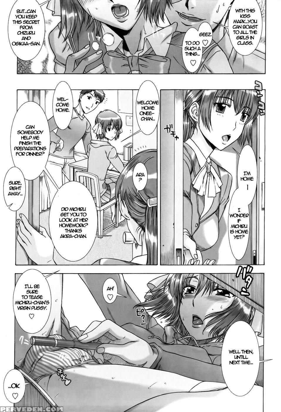 Flower Garden Of Temptation Chapter 1 - Hanzaki Jirou 1