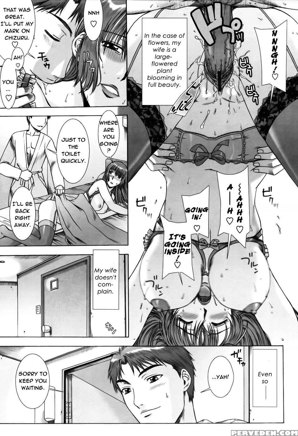Flower Garden Of Temptation Chapter 1 - Hanzaki Jirou 1