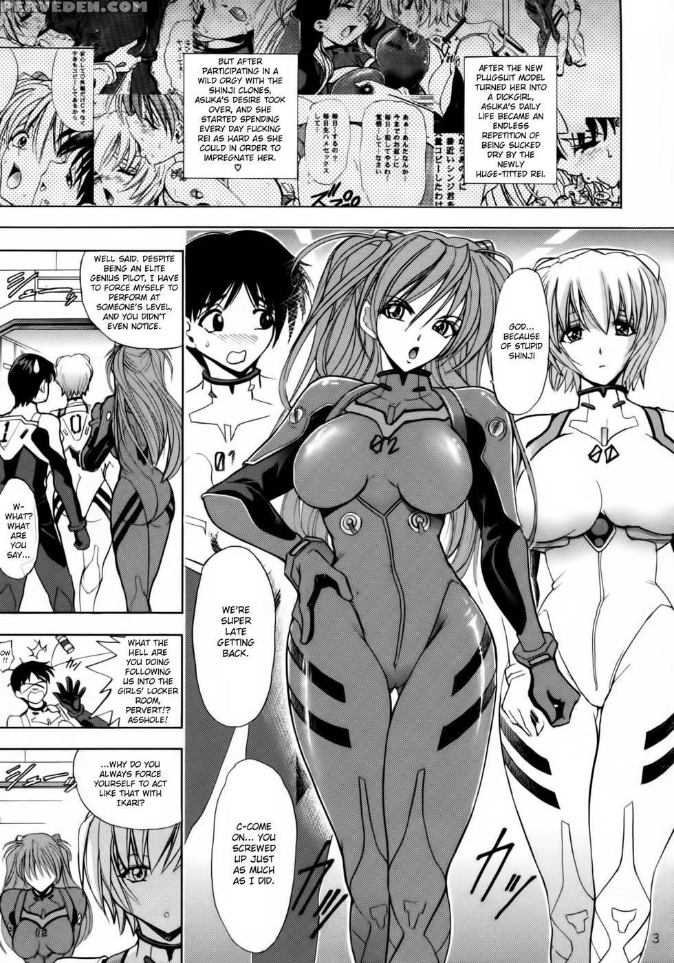Flowers Breaking Through My Soul - Neon Genesis Evangelion 1