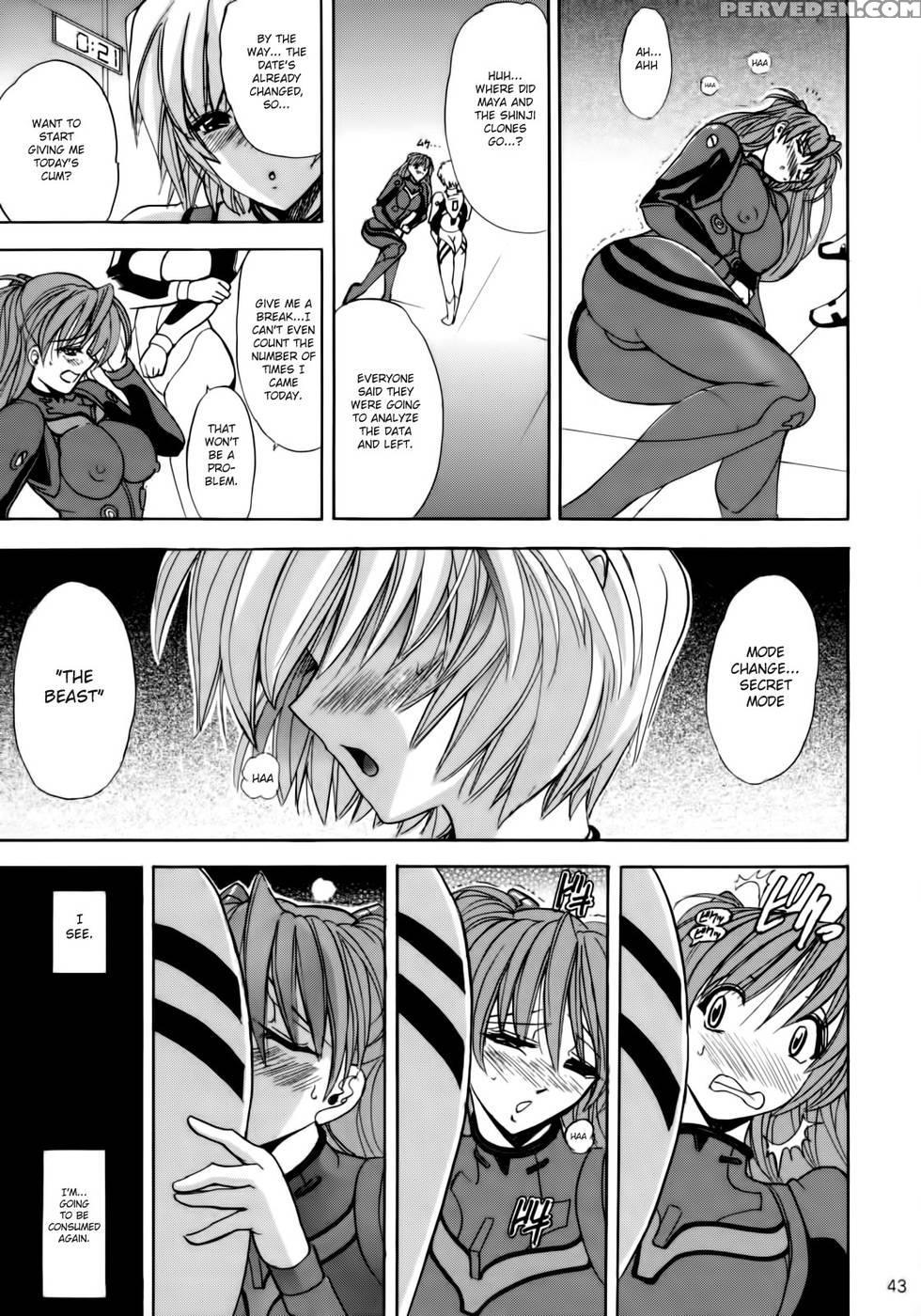 Flowers Breaking Through My Soul - Neon Genesis Evangelion 1