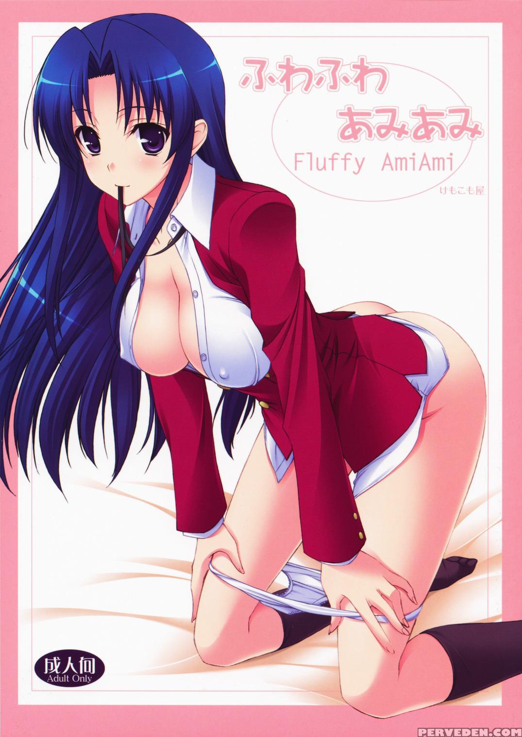Fluffy Amiami - Toradora! 1