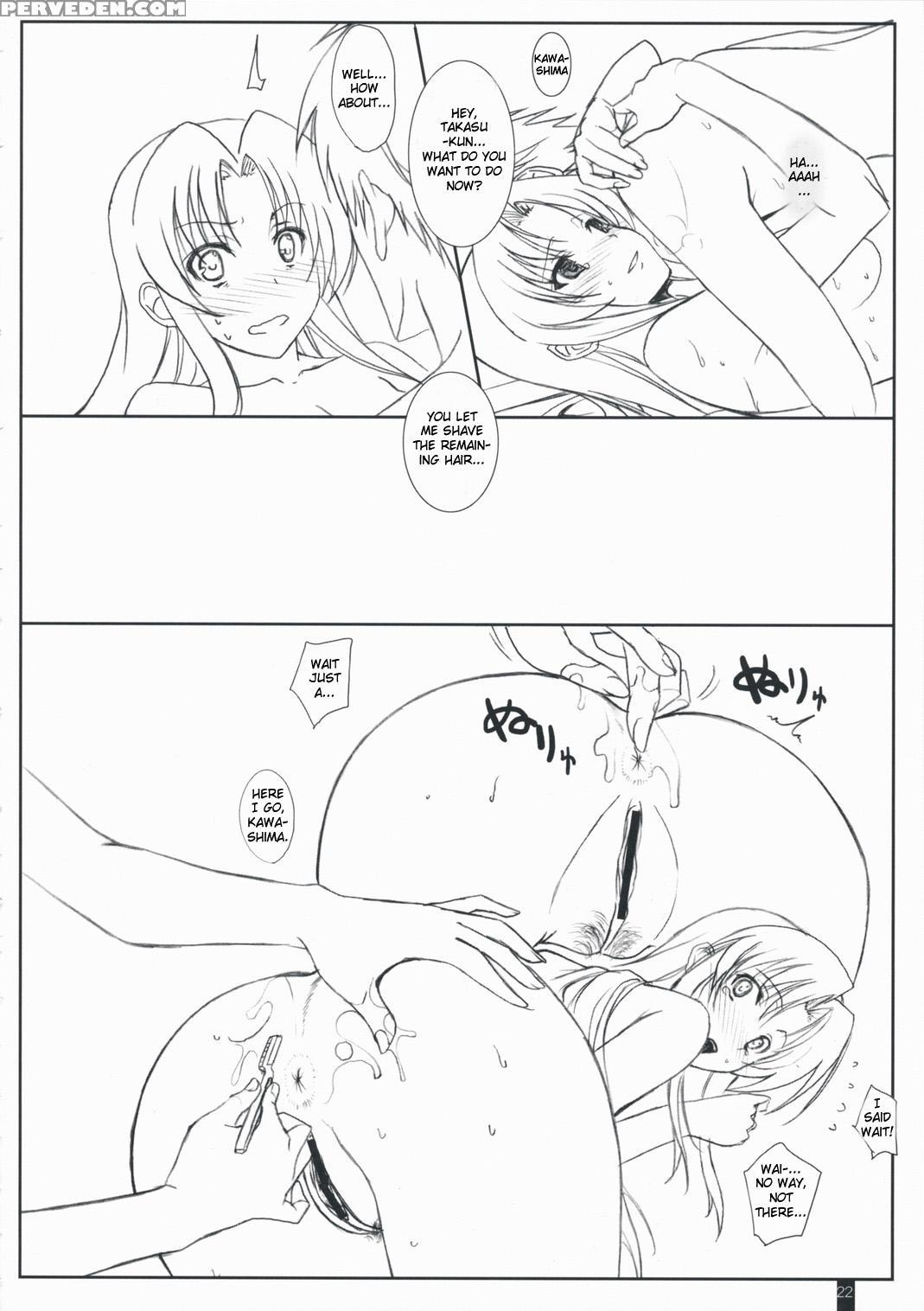 Fluffy Amiami - Toradora! 1