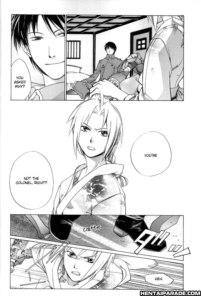 Fma Dj - Kago Wa Tori 1
