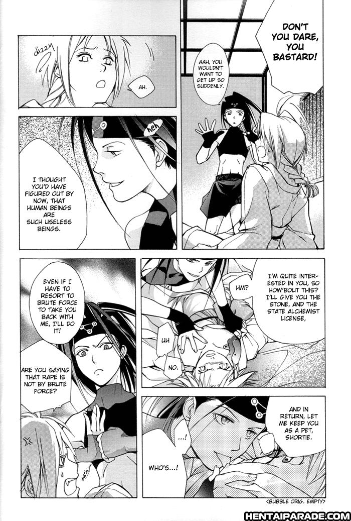 Fma Dj - Kago Wa Tori 1
