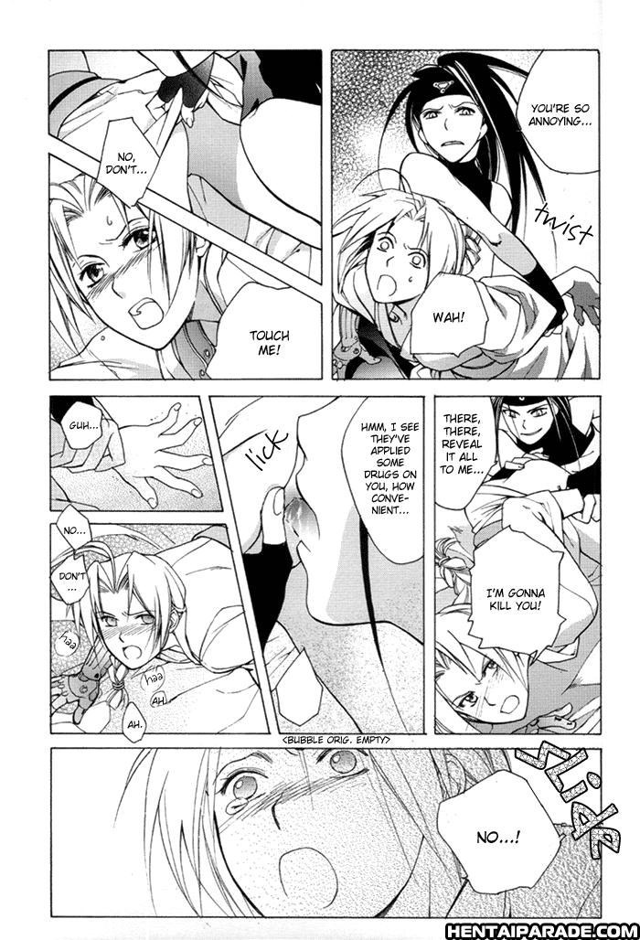 Fma Dj - Kago Wa Tori 1
