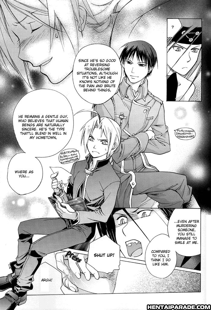 Fma Dj - Kago Wa Tori 1