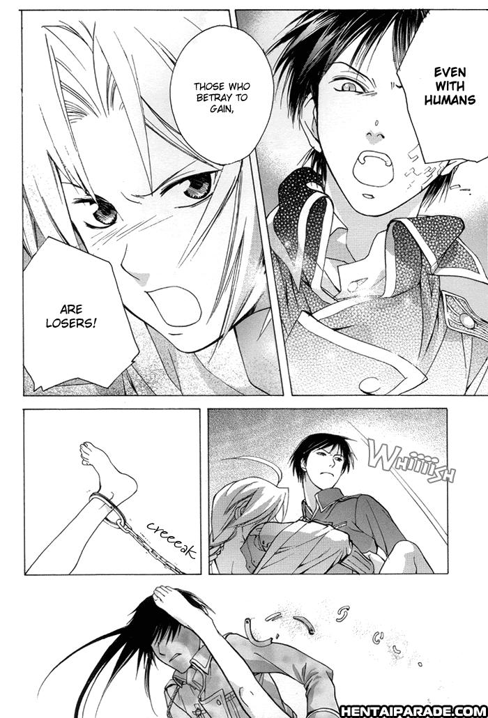 Fma Dj - Kago Wa Tori 1