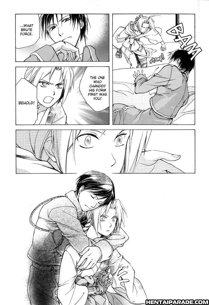 Fma Dj - Kago Wa Tori 1