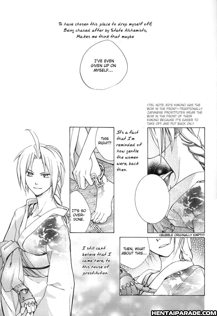 Fma Dj - Kago Wa Tori 1