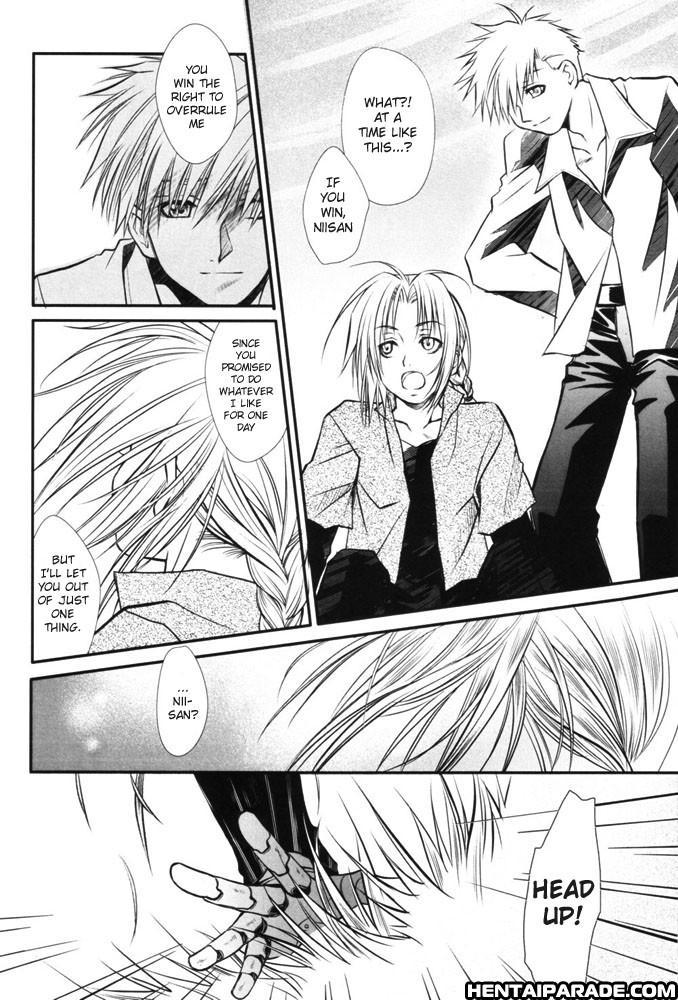 Fma Dj - Stigma (prologue) 1