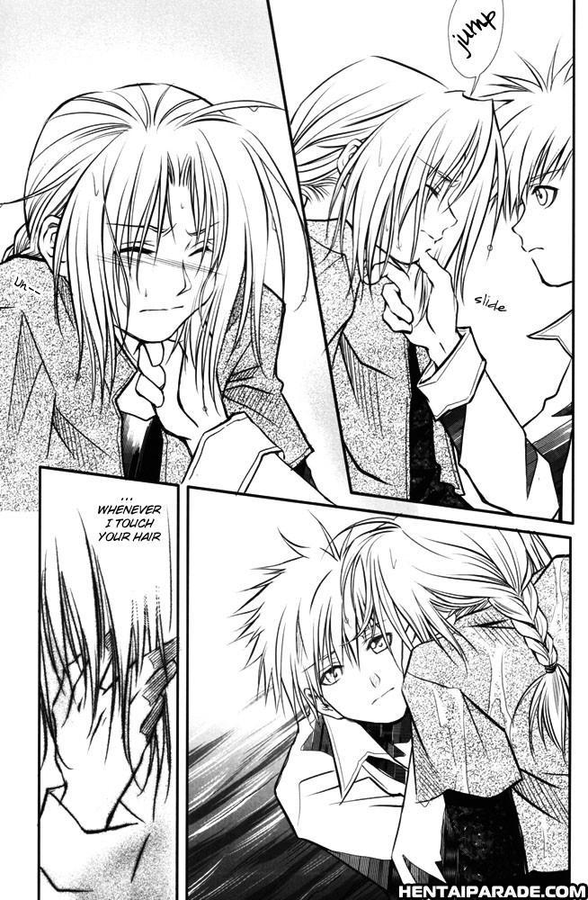 Fma Dj - Stigma (prologue) 1
