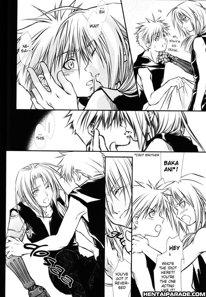 Fma Dj - Stigma (prologue) 1