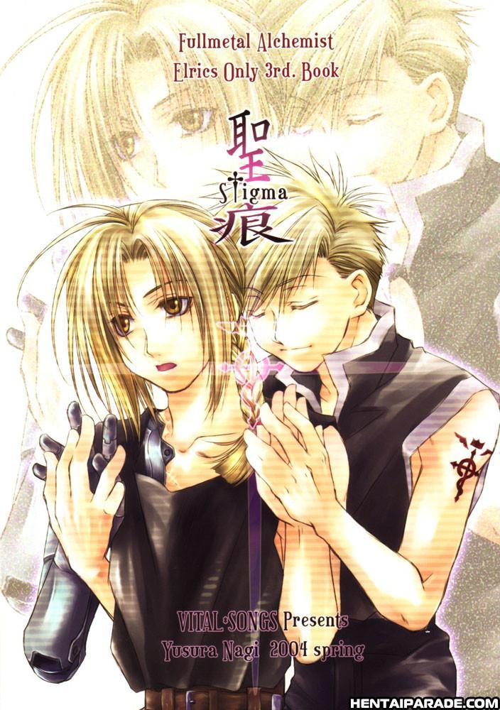 Fma Dj - Stigma (prologue) 1