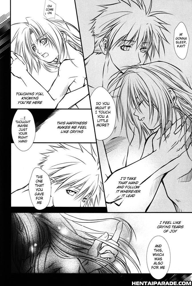 Fma Dj - Stigma (prologue) 1
