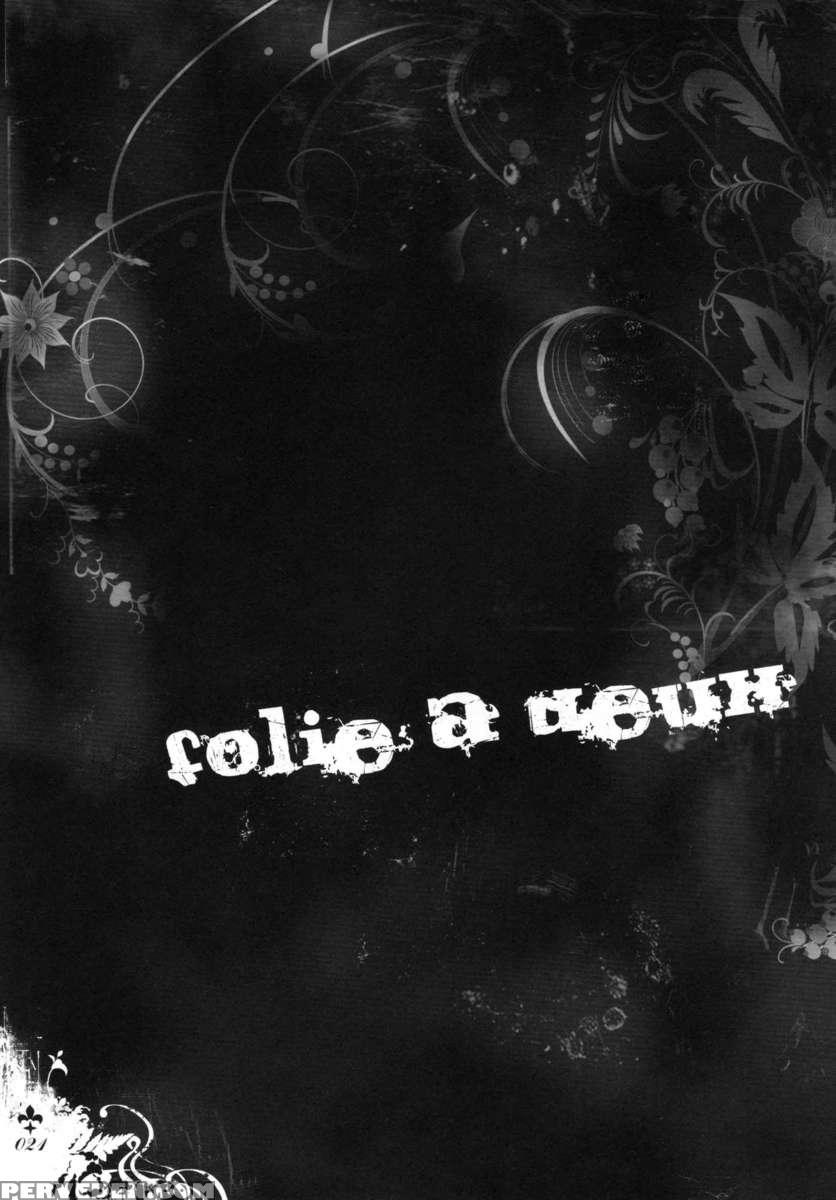 Folie A Deux 1