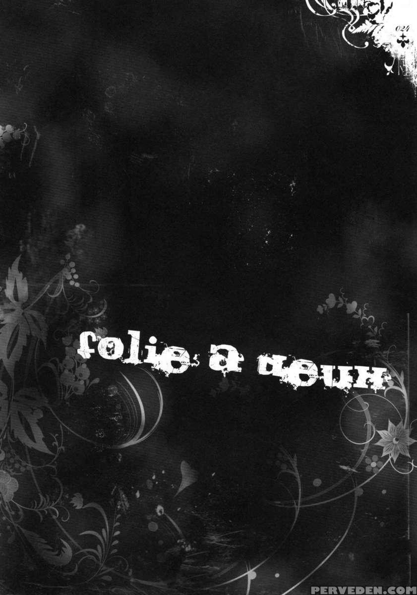 Folie A Deux 1