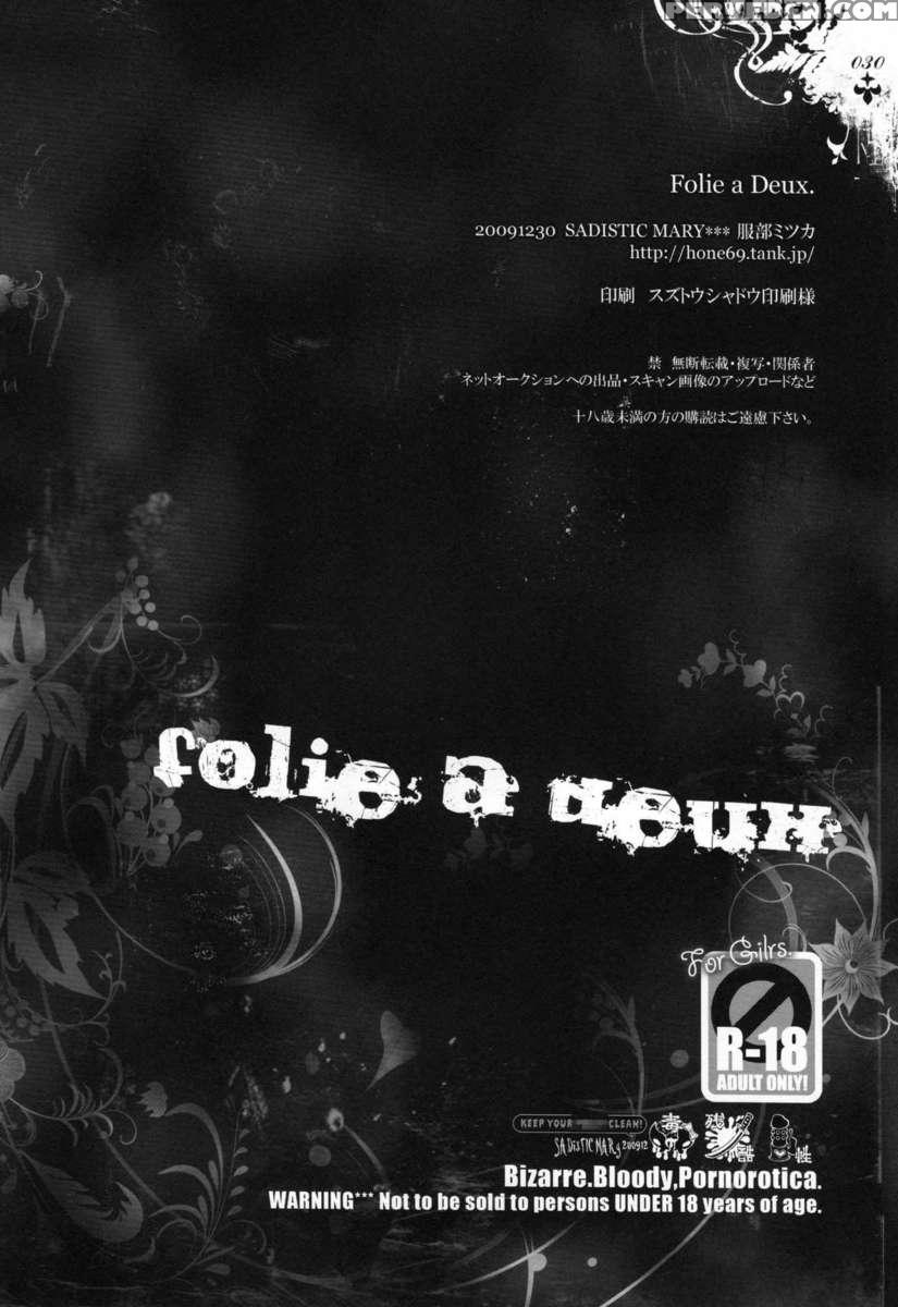 Folie A Deux 1
