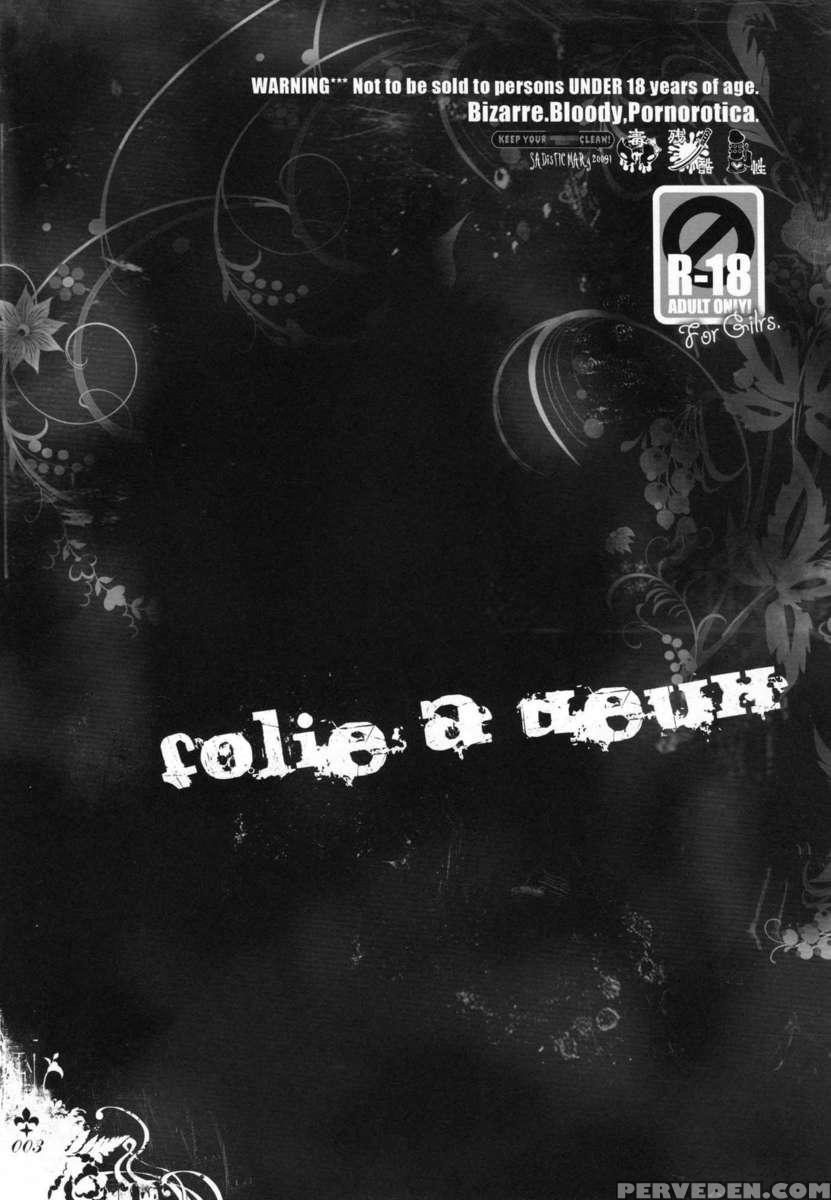 Folie A Deux 1