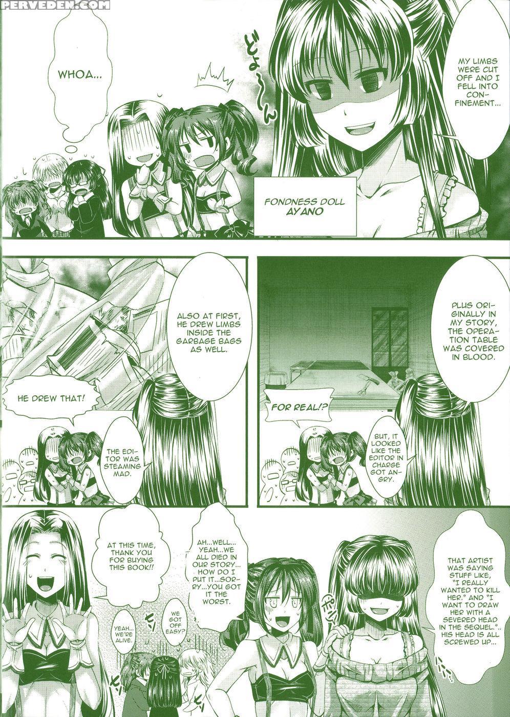 Fondness Doll + Michidure Chapter 1 Page 2