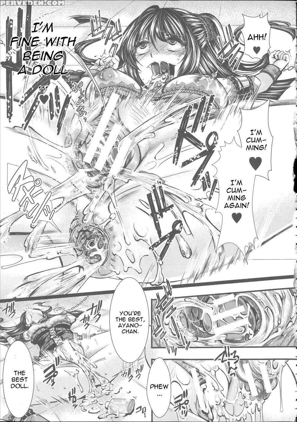 Fondness Doll + Michidure Chapter 1 Page 27