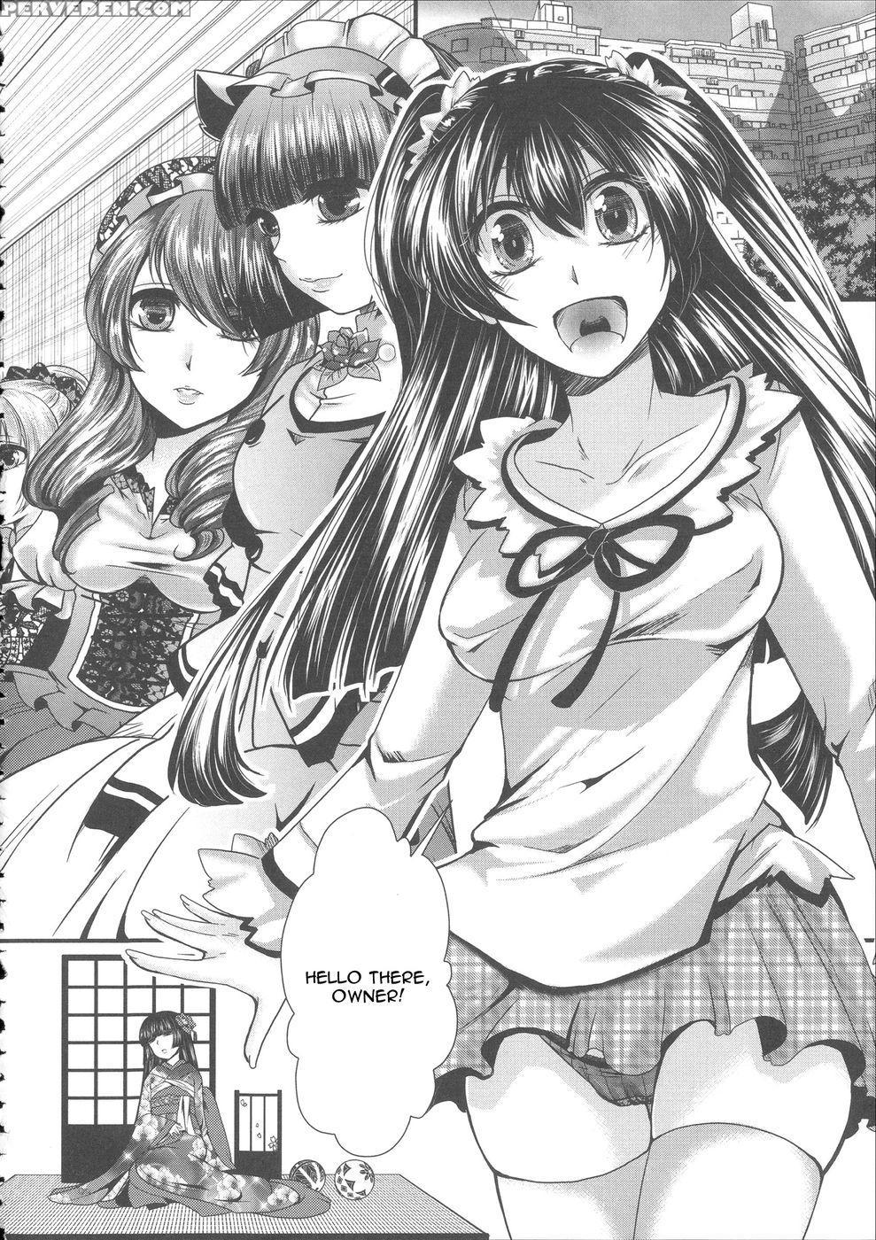 Fondness Doll + Michidure Chapter 1 Page 4