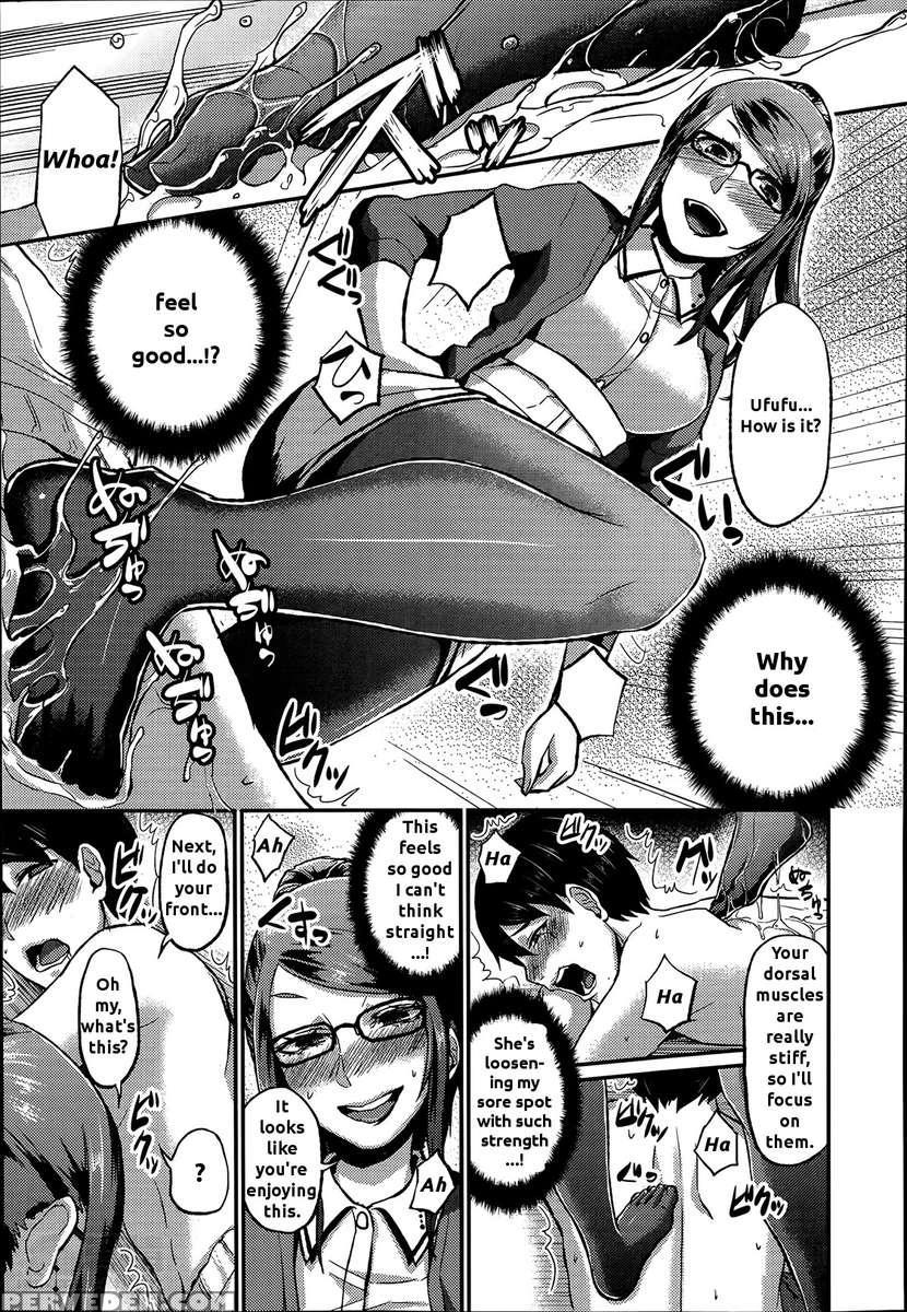 Foot Lycra E Youkoso! 1