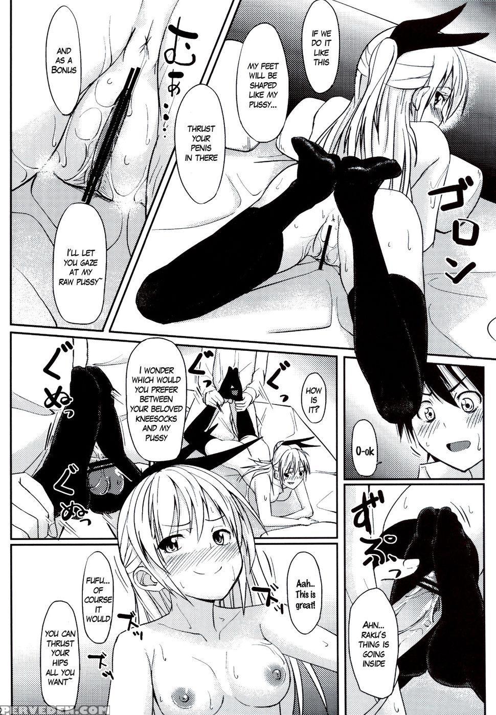 Footjob - Nisekoi 1