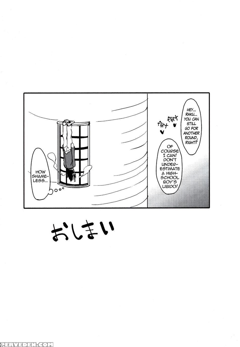 Footjob - Nisekoi 1