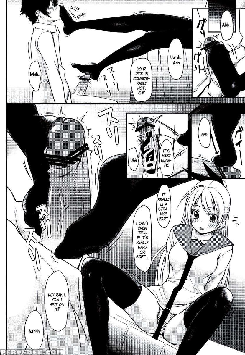 Footjob 1