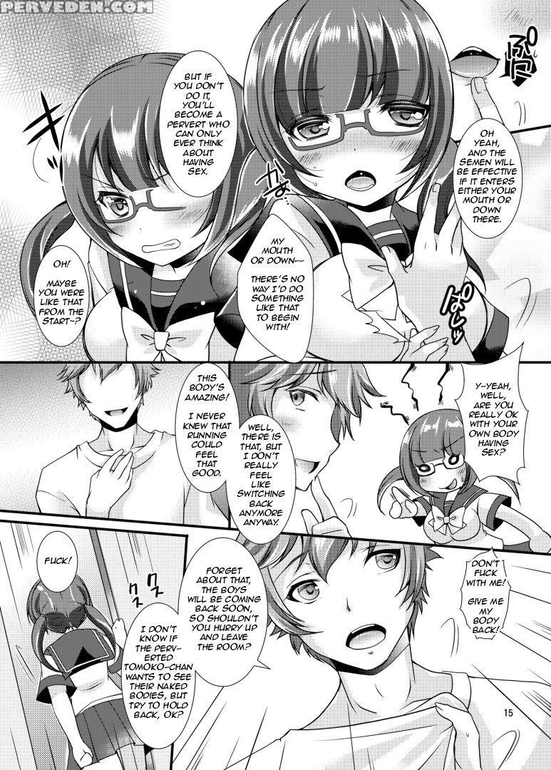 For Me To Become An Otaku's Girlfriend... - Original Work 1