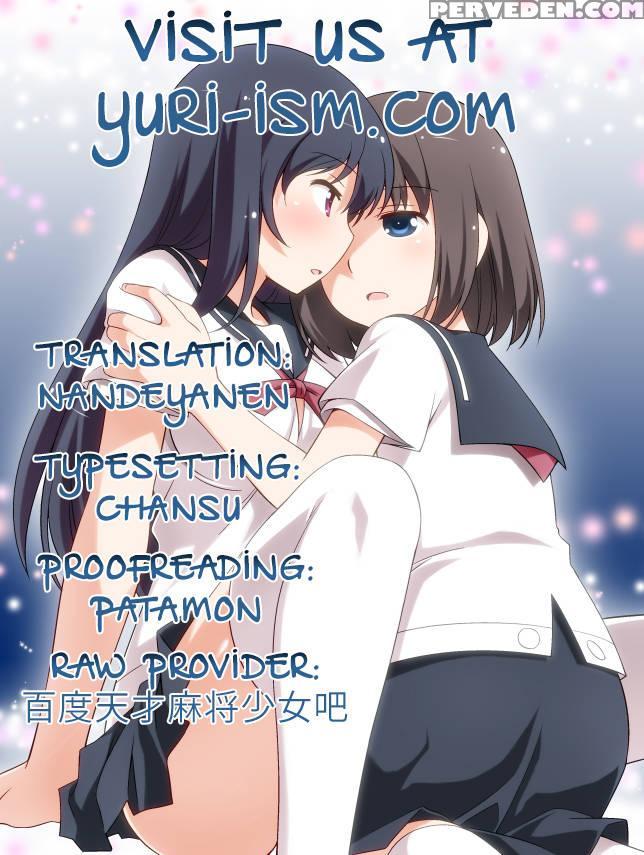 For Now, I Want To Hold This Warm Hand Of Yours - Saki 1