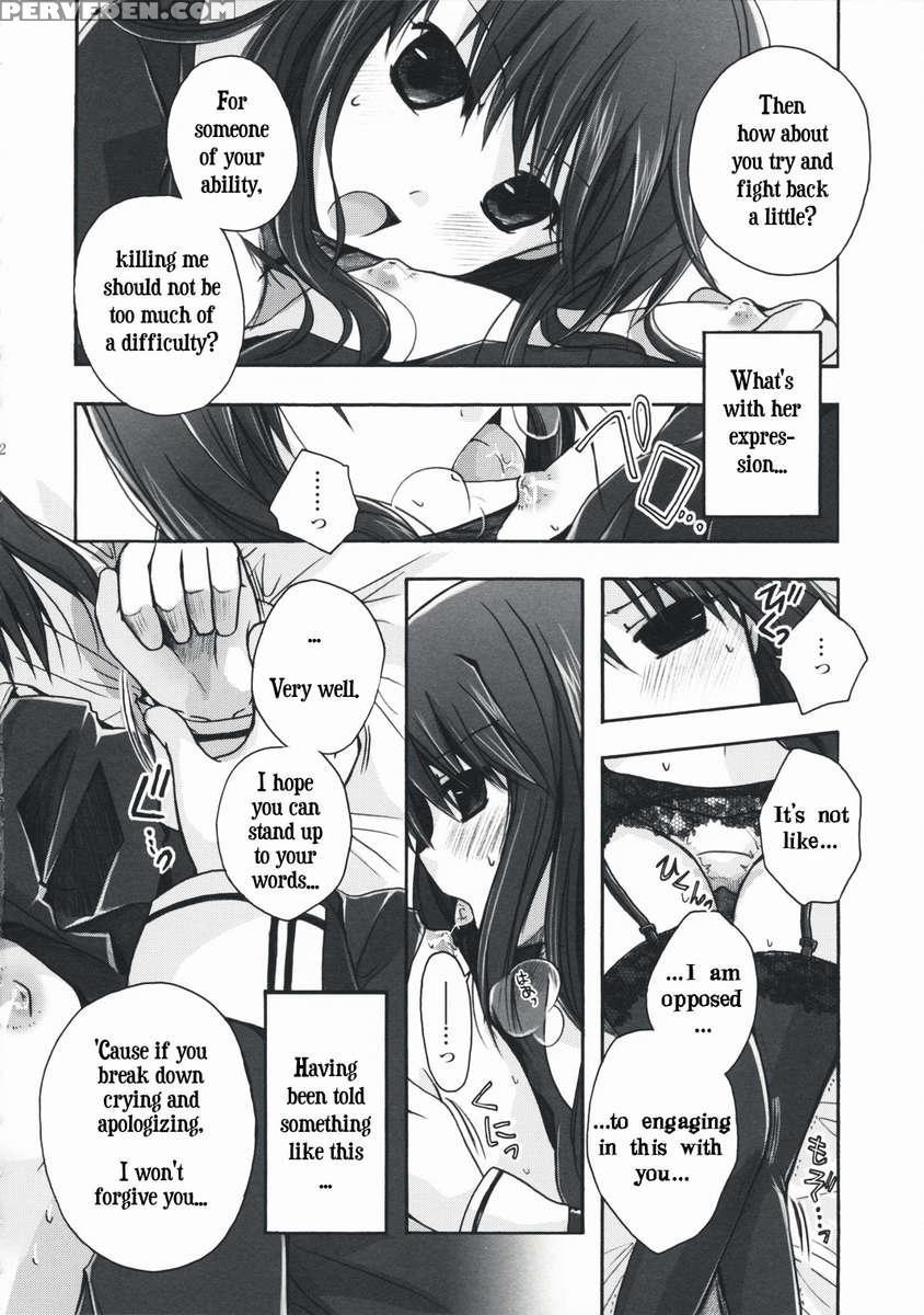 Forbidden Lovers 1