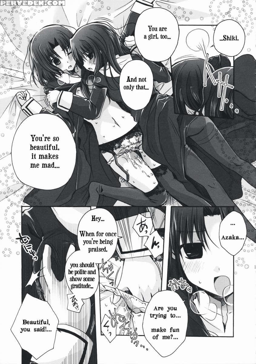 Forbidden Lovers 1
