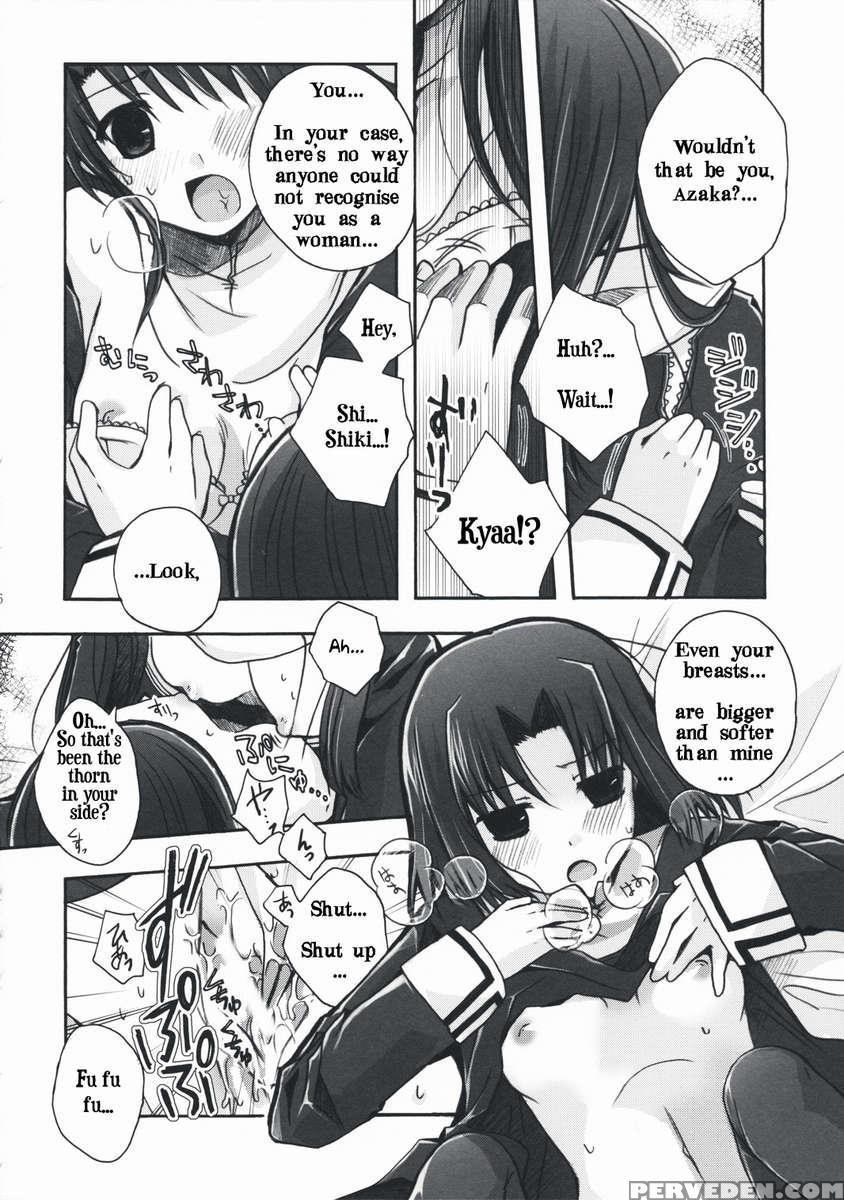 Forbidden Lovers 1