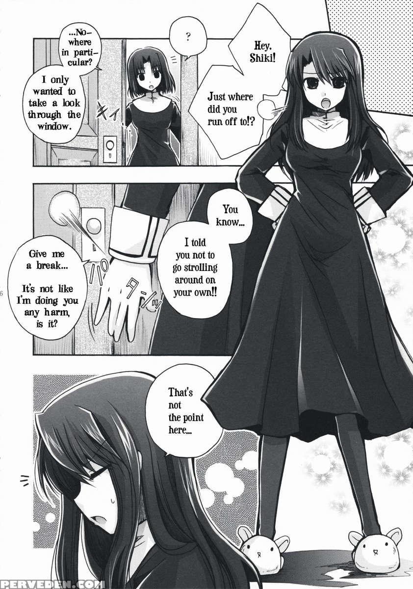 Forbidden Lovers 1