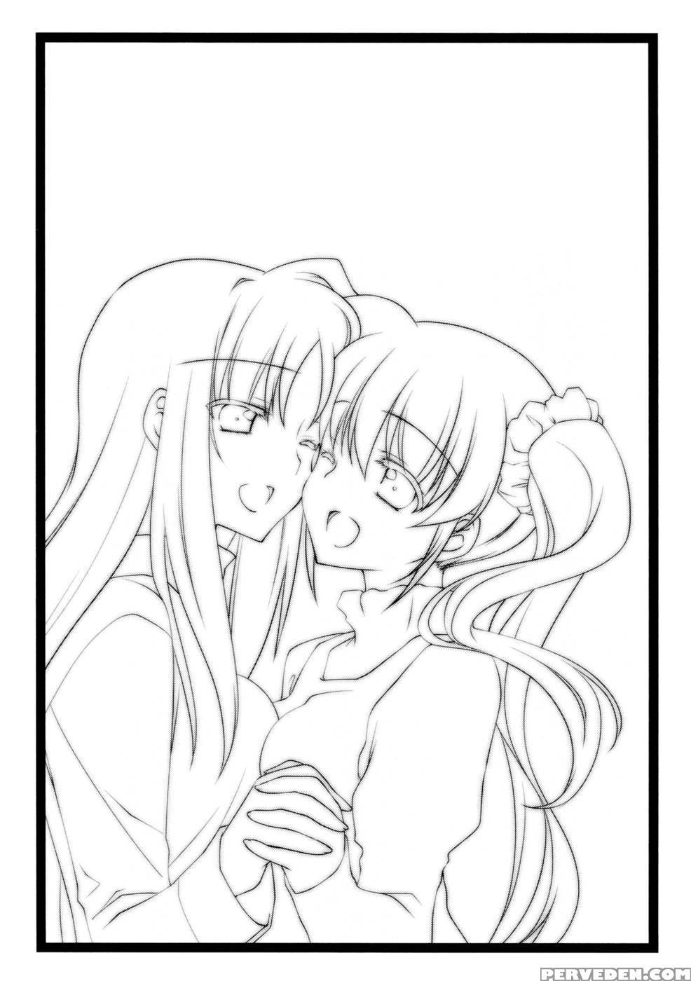 Forever, Like This - Magical Girl Lyrical Nanoha 1